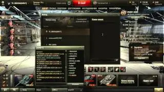 500 Золота за 25 онлайн!  - 10 / 14