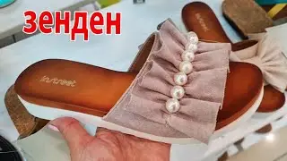 Магазин Зенден Шикарная распродажа летней обуви.Обувь нарасхват