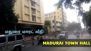 Madurai Smart city view | Town Hall | West veli Street | Hotel Royal court | Madurai Residency