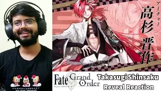 【FGO】Reacting to Takasugi Shinsaku Servant Reveal