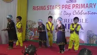 BHUMROO BHUMROO DANCE PERFORMANCE BY LKG& UKG STUDENTS.