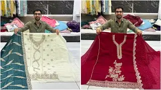 LADIES SALWAR SUIT Wholesale market SURAT | Pakistani Dress Material | SUITS MANUFACTURERS IN SURAT