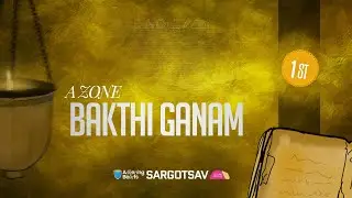 First Prize | A ZONE BAKTHI GANAM | SARGOTSAV 25 | SEASON 19
