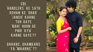 CBI Visits Disha Salian's Fianc&eacute; Rohan Rai's Residence Along With The Handler of 8th June | SSR