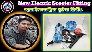 How to Assemble New Electric Drift Scooter Step by Step (2025 Guide)