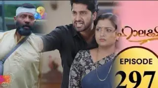 😱എന്റെ മഹാലക്ഷ്മിയെ ഇത്രയും കാലം വേദനനിപ്പിച്ച നിന്നോട് കണക്ക് ചോദികനാണ് ഞാൻ വന്നത് ..Mahalakshmi