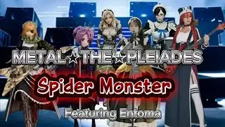 最高のtoma METALをプレアデスと共に