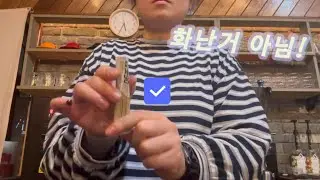 탄수화물컷팅제 | 탄수화물1초분해 | 리셋90후기