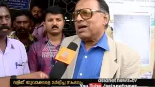 Justice K.Narayana Kurup visits Dalit youths who alleges on police  custodial torture