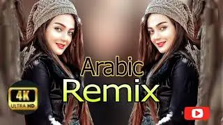 😭 أغنية عربية حزينة | 💔 أغنية عربية عن القلب المكسور | 🔥 ريمكس عربي حزين