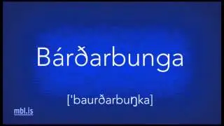 How to pronounce 