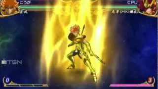 Saint Seiya Omega Ultimate Cosmos All Ultimate's