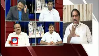 Debate On Modi Cabinet Expansion - HMTV News Analysis with VK