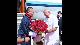 Bhutan PM Tshering Tobgay arrives in Ayodhya
