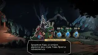 Absolum_20260120223211