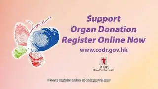 Support Organ Donation Register Now