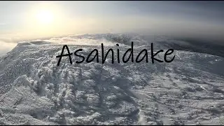 2026.1.10 大雪山旭岳　金庫岩から地獄谷パウダースキー
