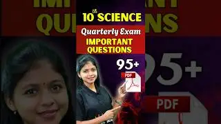 10th Science Quarterly important questions 2025 | Question Papers | TN State board | Shravanee Ma'am
