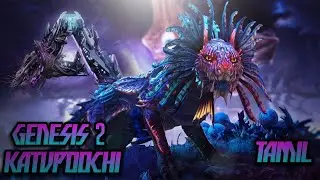 ARK Genesis 2 | Small tribes | Tamil live |🔴