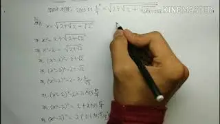 importants math of trigonometric||tips & concept || Lets clear concept