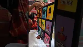 Hand-painted Hindu month calendar wall frame