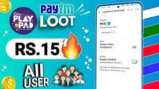 Flat Rs15 Paytm Cash | Paytm hidden offer | Paytm new offer | Play Pad Paytm offer | cadbury playpad