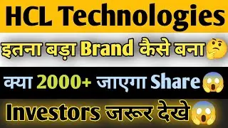 HCL Tech 2025 | Growth, Dividend, Acquisitions aur Future Plans ka Full Review🛑