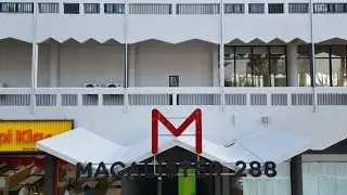 Macalister 288 - the newest under $30 hotel in Georgetown, Penang