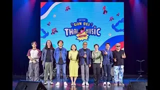 Thai Music Meetup &ndash; Gan Bei: Uniting Thai-Taiwanese Music Industry for Global Success