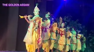 গোপবালক//মাজুলী ৰাস-২০২৪//Rakh- Assamese Culture//Assamese Rakh Dance//Krishna-Baluram