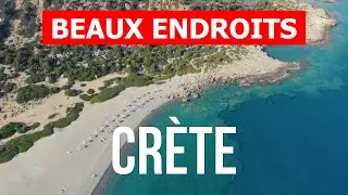 Vacances en Cr&egrave;te | Plages, paysage, mer, tourisme, nature | vid&eacute;o 4k | l'&icirc;le de Cr&egrave;te vue du ciel