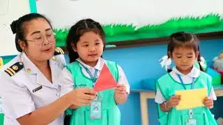 Presentation โรงเรียนมารีย์แก้งคร้อ การประเมินสถานศึกษาเพื่อรับรางวัลพระราชทาน ปี 2562