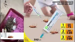 Advion Cockroach Killer Gel Bait Qatar | Jazp.com