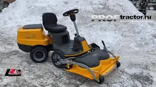 Садовый Райдер Stiga E-Park 220 аккумуляторный