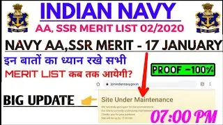 NAVY AA/SSR MERIT LIST 2020,NAVY WEBSITE UNDER MAINTENANCE,NAVY AA/SSR MERIT LIST 2020 BIG UPDATE