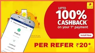 Bhim ABPB Loot Offer - 1st Payment Get 100% Cashback & 1st Transaction Get Cashback + Refer & Earn