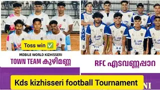 മണിപ്പൂരി താരം തോയി : റോഷൻ സിത്തപ്പൻ kds kizhisseri യുടെ മണ്ണിൽ മുഖാമുഖം ഏറ്റുമുട്ടിയപ്പോൾ 💥