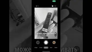 X-RAY CAMERA in CMF Phone 1?!