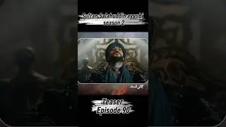 Sultan Salahuddin ayyubi season 2 Episode 90 teaser _ 24 Dec _ 2025 #shorts @HUMTV