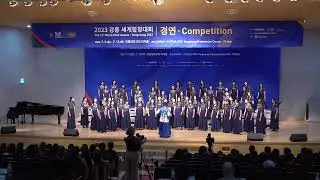 Laudate Dominum by Levente Gyöngyösi - Heep Yunn School Choir (World Choir Games 2023)