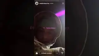 DALYB - TUTU LEAK