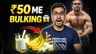 Cheap Bulking Foods Jo Weight Fast Badhate Hai | Skinny Guys Must Watch | Budget Diet Hindi
