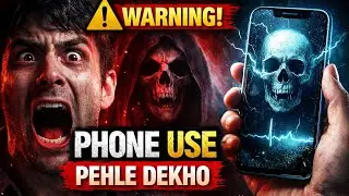 ⚠️ Phone Addiction Warning | Use Karne Se Pehle Dekho.