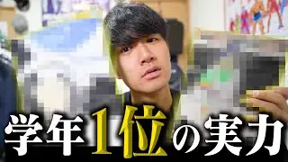 美術学年1位の実力って本当のところどんなもんなん？〈Pixco│ピクコ〉