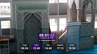 AlMuhajirin, Al-Muhajirin Moschee live مسجد المهاجرين بث مباشر