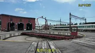 下今市駅転車台【2025年7月21日(月)　スペーシア Ｘ5号　10:00 浅草発 &rarr; 11:39 下今市着】