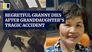 Regretful granny succumbs to cancer 7 months after granddaughter&rsquo;s tragic death