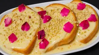 Eid Special Dessert 2025