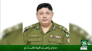 ,, Sohail Akhtar Sikhera refused to work with CCPO, Bilal Siddique Kamiana misbehaved with the DIG