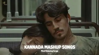 Kannada Old Video Songs (Unplugged) Feel The Songs Kannada love 😘 Feeling Songs Romantic Video Songs